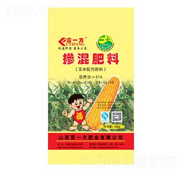 ���׌�(zhu��n)�Ó������28-13-10-��һ��