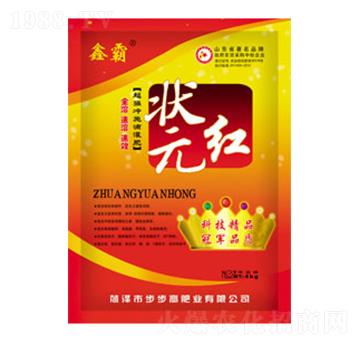 �_ʩ��-��Ԫ�t-�ΰ�-