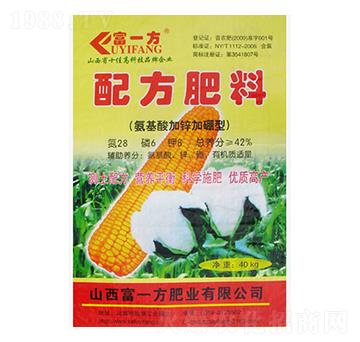 ��������\�������䷽����-��һ��