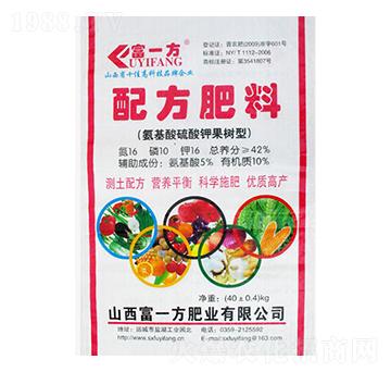 ����������⛹���(sh��)���䷽����16-10-16-��һ��