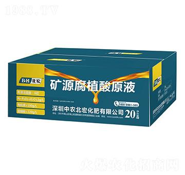 �VԴ��ֲ��ԭҺ-����