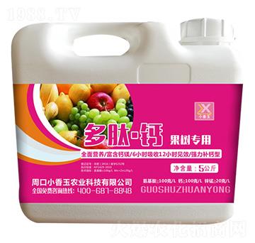 ����(sh��)��(zhu��n)�ú�������ˮ�ܷ���-���ġ��}-С����