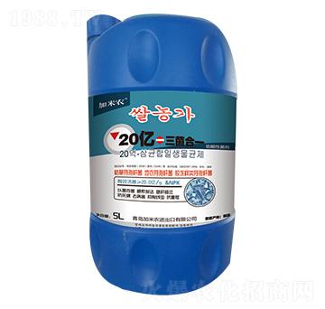 ΢������ʣ�������һ��-�����r