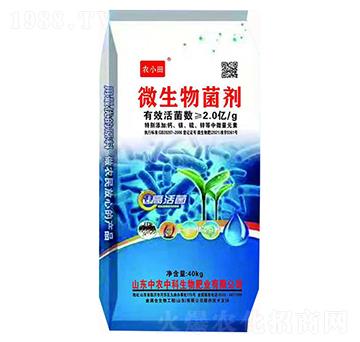 40kg�������-�rС��-���r�п�