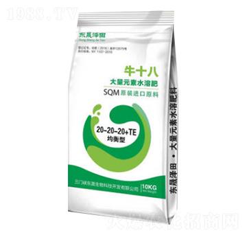����Ԫ��ˮ�ܷ�20-20-20+TE-�|�ɝ���-�|������