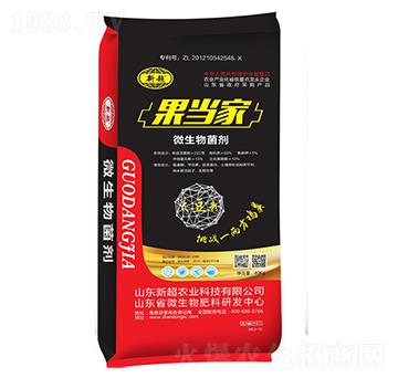 ����(d��ng)��΢�������-�³��r(n��ng)�I(y��)