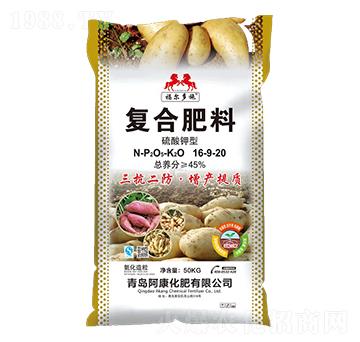 ������͏ͺϷ���16-9-20-��������