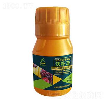 50ml�����T����������΢��Ԫ��-�֘��S-��̩�r�I(y��)