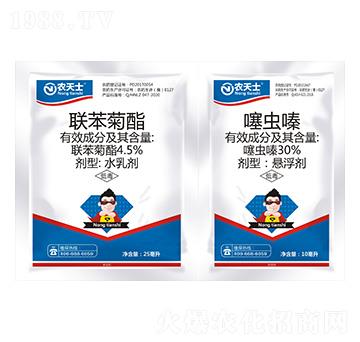 4.5%聯(lián)苯菊酯+30%噻蟲嗪-農(nóng)天士-中新友合