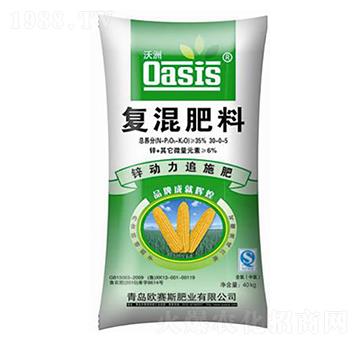 �����\����׷ʩ�ʏͻ��30-0-5-�Wِ˹