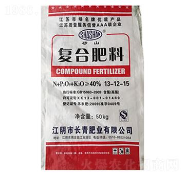 復(fù)合肥料13-12-15-長(zhǎng)青肥業(yè)