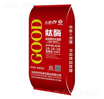 �����w��ˮ�ܷ�18-18-18-��ø-�����t