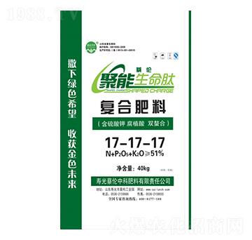 復(fù)合肥料17-17-17-聚能生命肽-蔡倫中科