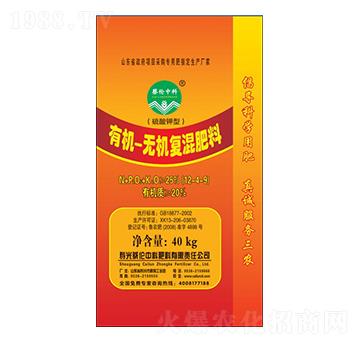 40kg有機(jī)無機(jī)復(fù)混肥12-4-9-蔡倫中科
