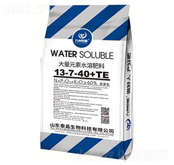 ����Ԫ��ˮ�ܷ�13-7-40+TE-̩������