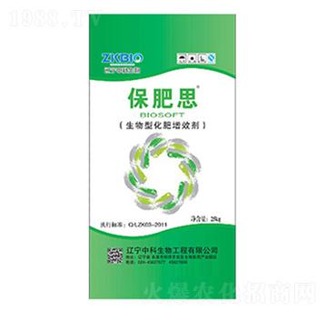 �����ͻ�����Ч��-����˼-�п�