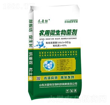 �r(n��ng)��΢�������-��(l��)����-������