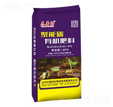 �ЙC����-����̼-������