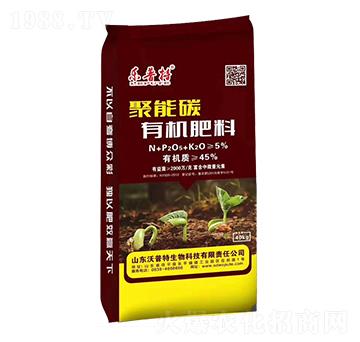 45%�ЙC(j��)����-����̼-������