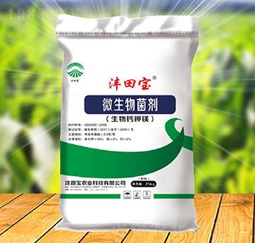 ΢�������-����r�I(y��)