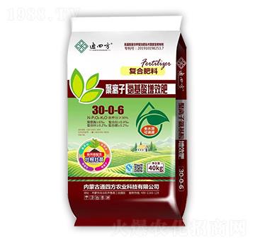 ���x�Ӱ�������Ч�ʏ�(f��)�Ϸ���30-0-6-ͨ�ķ�