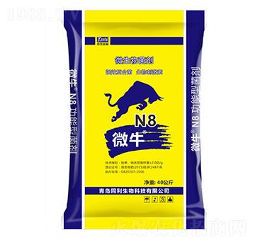 ΢�������-΢ţN8-ͬ������