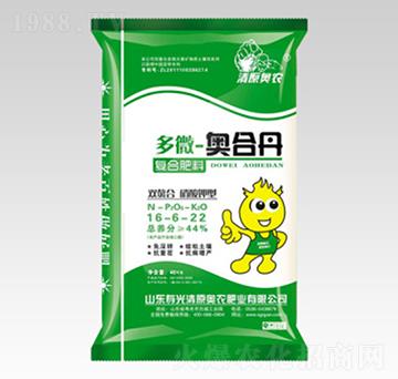 �p����������͏�(f��)�Ϸ���16-6-22-��΢-�W�ϵ�-��ԭ�W�r(n��ng)