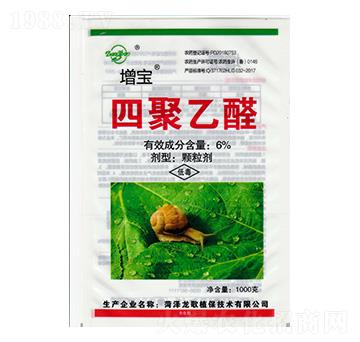 6%四聚乙醛（1000g）-增寶-龍歌植保