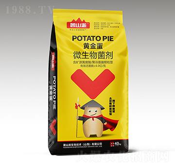 微生物菌劑-黃金蛋-薯山派