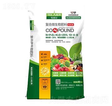 �ͺ�΢�������13-4-8-���R��