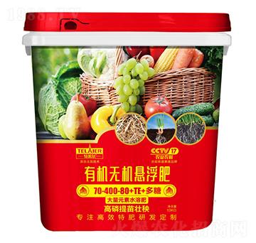 �ЙC(j��)�o�C(j��)�Ҹ���70-400-80+TE-���R��