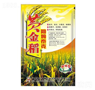 �S��-��ķ̩��-��ķ�r(n��ng)�I(y��)