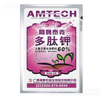 ����Ԫ��ˮ�ܷ���-�����-��ķ̩��-��ķ�r(n��ng)�I(y��)