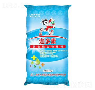 ���b�ͺ�΢�������-�ȶ���-��ķ�r(n��ng)�I(y��)