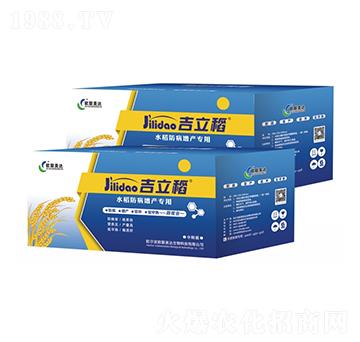 ˮ���������a(ch��n)����-������-�W(li��n)���_