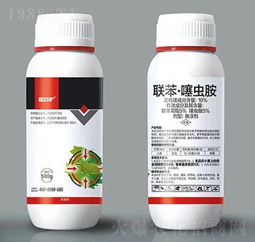 10%聯(lián)苯噻蟲胺-鑫百護(hù)