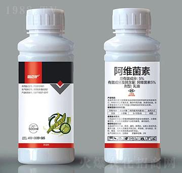 5%阿維菌素-鑫百護(hù)