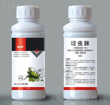 5%啶蟲脒-鑫百護(hù)