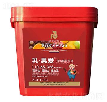 �ЙC(j��)�A�ԟ��110-65-325-�顤����-���˹��