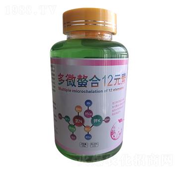 ��΢����12Ԫ��-�����r(n��ng)�I(y��)