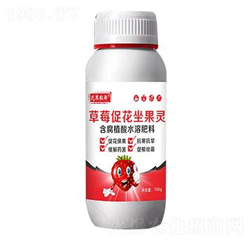 ��ݮ�ٻ������`-�����r(n��ng)�I(y��)