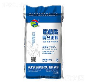 42%小麥玉米水稻專用腐植酸復(fù)合肥料23-10-9-谷保莊園