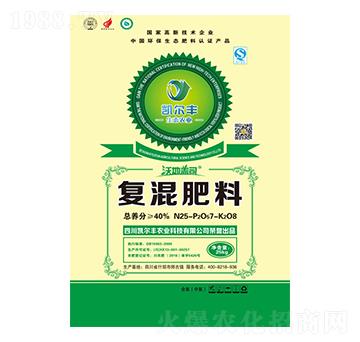 復(fù)混肥料25-7-8-沃地蓋司-凱爾豐農(nóng)業(yè)