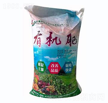 有機肥-盛順園