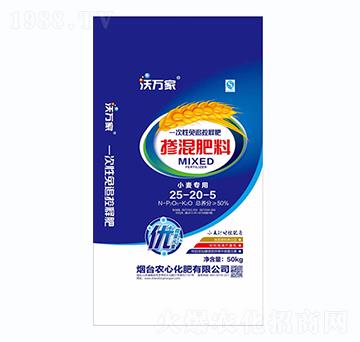 小麥專用摻混肥料25-20-5-沃萬家-農心化肥