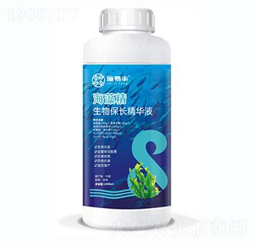 生物保長(zhǎng)精華液-海藻精-施易豐