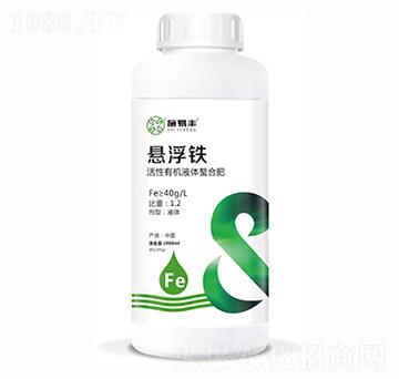 活性有機(jī)液體螯合肥-懸浮鐵-施易豐