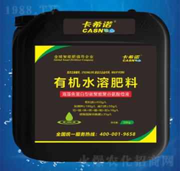 �ЙC(j��)ˮ�ܷ���-�����~������̼���ܾ۹Ȱ���ĸҺ-��ϣ�Z