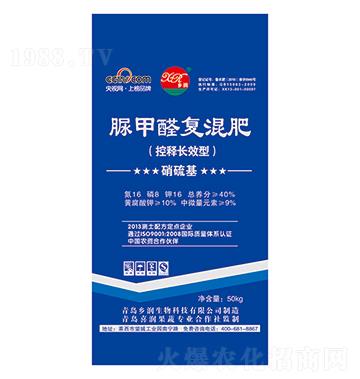 ���ȩ��(f��)���16-8-18-�l(xi��ng)��(r��n)����