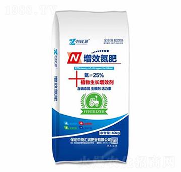 增效氮肥+植物生長增效劑-中堯匯潤